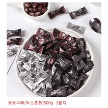 타오월드 중국 커피맛 커피콩 캔디 사탕 1포 WDG 615