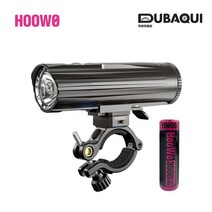후오 신형 2000루멘 HW2000 USB 충전식 방수 MTB 로드 자전거 라이트 전조등, 단품