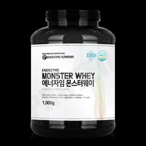에너자임몬스터웨이1000g WPC유청단백질보충제 초코맛 국내 해외 아마추어 프로