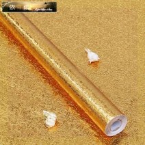 쿠킹호일 알루미늄박 벽 냉장고 방염 테이프 벽지 단열막필름 제습패드 플레이트 은박지 알루미늄 .., T10-골든 귤껍질무늬 0.61미터너비 50미터 가격, 1개