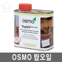 오스모 탑오일 0.5L 3028 반광 부엌가구오일, 1개
