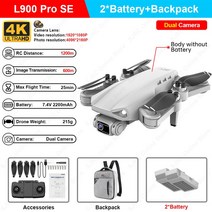 촬영용 입문용 초보용 전문가용 L900 PRO SE 드론 4K 전문 GPS FPV 듀얼 HD 카메라 드론(브러시리스 모터 포함) 5G WiFi RC Quadcopter VS SG1, 2.Gray 2B Backpack