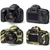 아이디스킨 캐논 EOS 5D Mark4 젤리 실리콘 케이스, 1개, 캐논 EOS 5D Mark4 -블랙