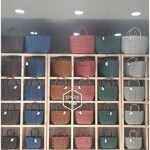 [와이아이즈] 빨대가방 빨대바구니 피크닉가방 물놀이가방 왕골가방, 특특대, 혼합진하늘(특특대)