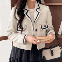 테이프 트위드 봄 가을 마 린넨 자켓 대학생룩