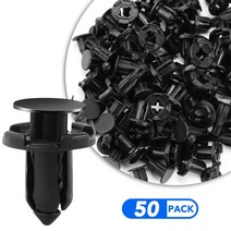 차량 튜닝 용품 Toyota C-HR Matrix Mirai FUN WAY AURIS JPN 택시 AVALON Century Rush Fortuner 용 자동 패스너 범퍼 펜더, [02] 8mm 50pcs