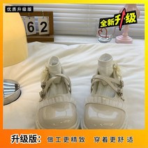 3cm 여자편한구두 흰색구두 특이한구두 빅사이즈 발볼넓은 굽있는 여자 화이트 펌프스 여성슬립온 편한 예쁜구두