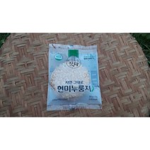 자연그대로 리얼 유기농 쌀로 만든 현미누룽지 30g 10팩 20팩 30팩 50팩, 10개