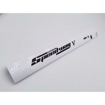 스피드웨이 5 전기 스쿠터 V 수리 교체용 예비 부품, White