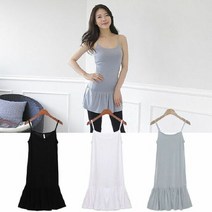 끈나시 밑단프릴 롱끈나시 SD 4709