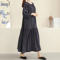 비나인 여성용 젤러스 쉬폰 셔링 원피스