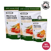 [2+1] 마더네스트 프로폴리스 MGO600+마누카꿀 유칼립투스 캔디 400g x 2개(사은품증정) 입냄새 제거, 2팩