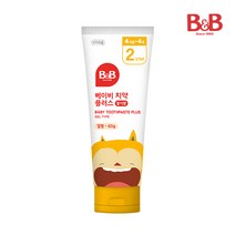 비앤비 베이비치약 겔형(딸기향)(60G) 유아치약, 10개