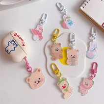 귀여운 캐릭터 아크릴 키링 1+1, 04. 연두리본 곰, 04. 연두리본 곰