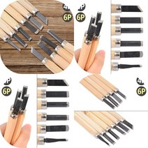 마트498 조각칼 나무홈파기 서각칼 정밀조각칼 건축모형재료, 6P