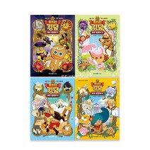 세진북 교과 상식 퀴즈 스토리북쿠키런킹덤 퀴즈원정대 1-4 사은품랜덤, [단일상품]