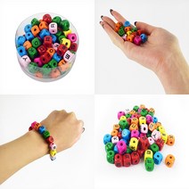 비즈 한글자음 한글연습 한글게임 한글익히기 어린이한글공부