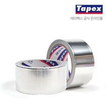 테이팩스 알루미늄테이프 50mm x 5M 50롤 1BOX