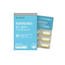 한미헬스케어 프로바이오틱스 골드 플러스 유산균, 30정, 5개입