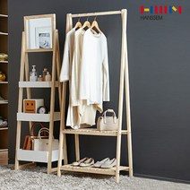 한샘(생활) [한샘몰PICK] 데일리 우드 수납행거_A형, A형