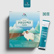 산양유 단백질 분말 스틱 30포 모유유래 락토바실스 가세리 프로바이오틱스 유청단백질 혼합유산균 유익균 프락토올리고당 남녀노소 고소한 우유맛