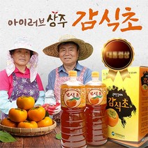 아이러브상주 천연발효감식초 3.6리터, 1개