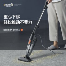 디어마 핸디+스틱청소기, 블랙, DX115C