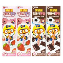 해호 뽀로로 밀크에퐁당 7개입 초코 2개+딸기 2개, 단품, 단품
