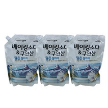 참그린 베이킹소다구연산담은 설거지 1kg 3개