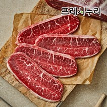 누리푸드 프리미엄 부채살, 1개, 프리미엄 부채살(구이용) 250gX3팩