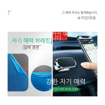 공장 자리 휴대 전화 브래킷 자동차 브래킷 데스크탑 브래킷 듀얼 사용 다기능 휴대 전화 브래킷 맞춤형 로고, 박스형, 블랙