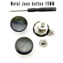 교체 청바지 버튼 15mm No-Sew 네일 이동식 금속 수리 콤보 스레드 리벳 및 스크루 드라이버 20 개, 한개옵션0