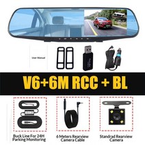 올어라운드뷰 360도어라운드뷰 dvr dashcam video recorder 4.3 inch fhd 1080p mirror dual lens rear view camera, v6-6m rcc-bl, 32g