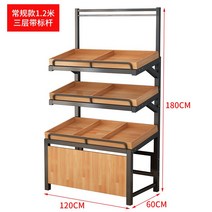 빵진열대 쿠키 과일 야채 베이커리 과자 매대 진열대, 3단 경사+120x60x180cm