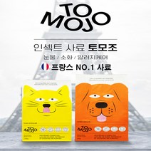 토모조 곤충사료 눈물 알러지 하이포알러지 인섹트, 2kg, 1개