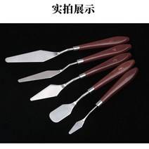 초콜릿 제과 제빵 스패츌라 케이크 아이싱 잼 바르는 도구, 5종 세트