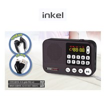 인켈 효도라디오/IK-WR40/번호선곡/TF/USB음악재생, 블랙