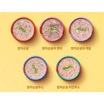 펠리코 고양이 간식캔 1박스(24개) 6가지 옵션, 5개씩 골고루