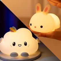 버니무드등 클라우드무드등 실리콘 무선, LED버니무드등