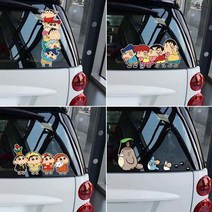 [게렌합북] 차량용 스티커 차량용 꾸미기 스티커 스크래치 방지 스티커 짱구스티커 모음, NO.4