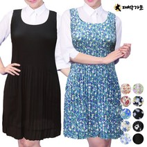 어린이집 빅사이즈 보육교사 원피스 주름 앞치마 CR01, DCR01 검정하늘꽃
