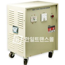 공업용 변압기 삼상복권 15KVA 건식/다운/승압 220V 380V 440V 480V 복권형 3상, 승압220V-380V