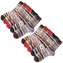 코마드 아방가르드 두꺼운 등산양말 10켤레