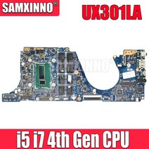 아수스호환 젠북용 UX301LA 노트북 메인보드 UX301L 마더보드 I5 I7 4 세대 CPU 4GB RAM UMA, [03] B-I5-4200U