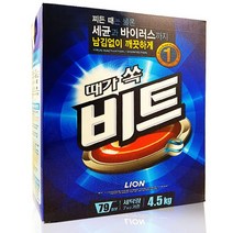 [유앤아이쇼핑] 비트 지함 4.5kg 가루 세탁세제 1746EA, 유앤아이쇼핑 1, 유앤아이쇼핑 본상품선택
