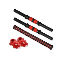 클럽벨 덤벨랙 3단덤벨거치대아령거치대 바벨 버클이 있는 덤벨 바 바벨 바 아령 피트니스, 2pcs 56cm 세트