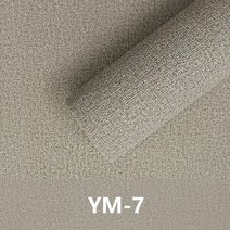 인테리어 벽지 단열 포인트 폼 접착식 거실 시트지 2.8m 자체 접착 3d 패널 장식 벽지 거품 방음 방수 3d 벽 스티커 새로운 디자인 침실 벽지, 베이지 그레이, 280cmx50cm