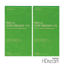 여에스더 속편한 애플 양배추 스틱 국내산 건강즙 사과 농축액 HD 에스더 양배추즙, 여에스더 속편한 애플양배추스틱 14포 2박스