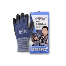 NITEX 나이텍스 핏터치 프리미엄터치 2중구조 NBR장갑 자연인장갑 M / L 사이즈, 사이즈M