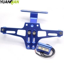 pcx브라켓 짐받이 탑박스 브라켓 짐대 CNC 바이크 오토바이 조정 가능한 각도 라이센스 번호 플레이트 프레임 홀더 브래킷 혼다 PCX 125/150 PCX125 PCX150 MS, 06 Blue